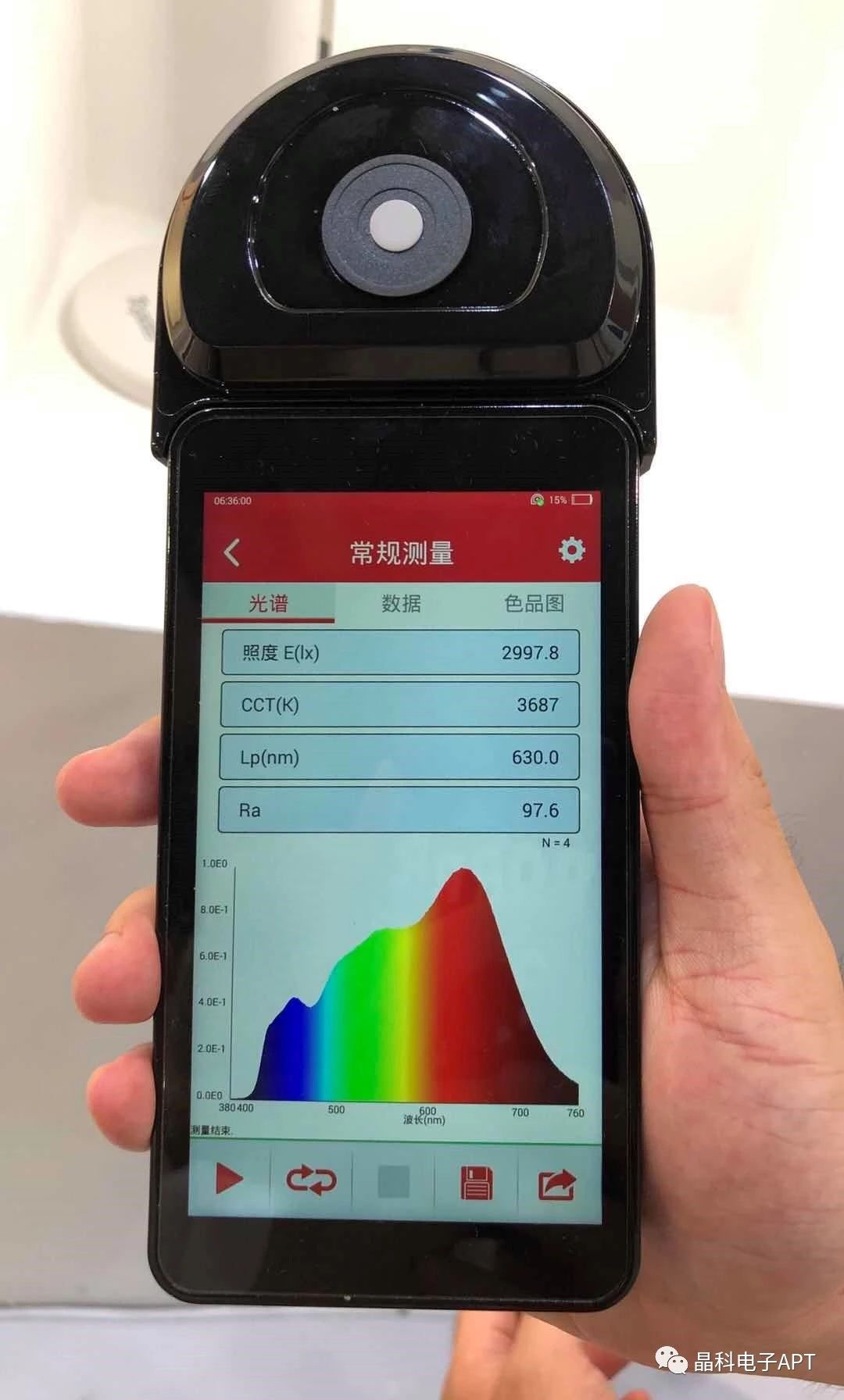 微信图片_20190624085055.jpg