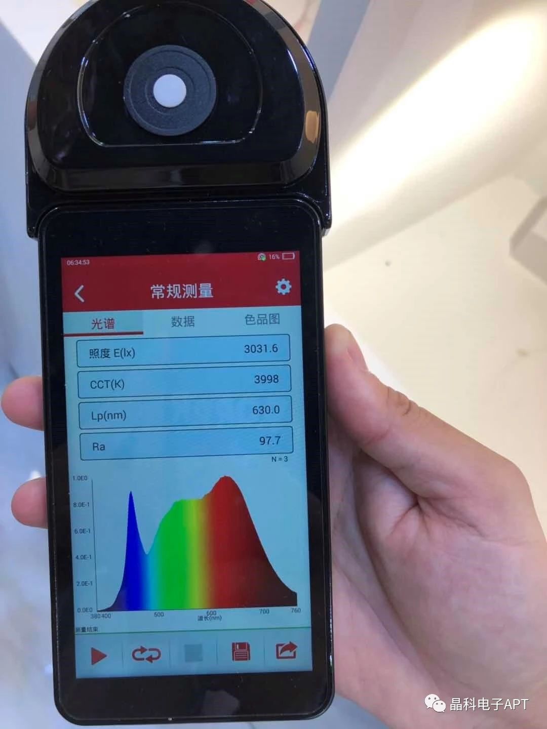 微信图片_20190624085101.jpg