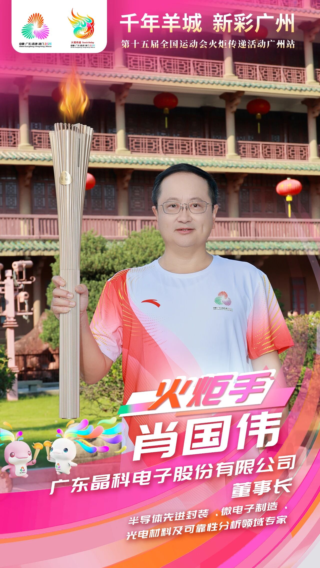 微信图片_2025-11-06_165240_652.jpg 微信图片_2025-11-06_165240_652.jpg